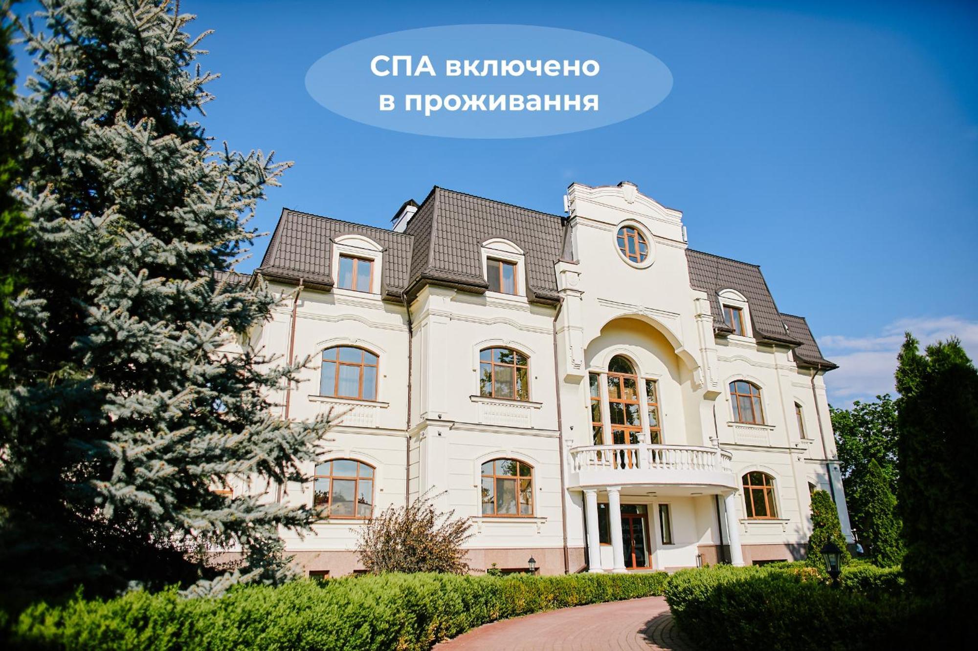 Koncha Zaspa Park Kozyn Zewnętrze zdjęcie